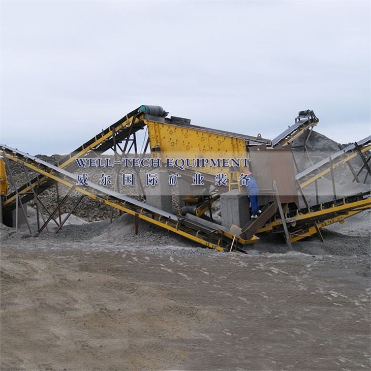 rotary vibrating screen sieve