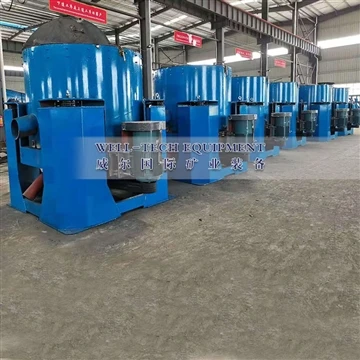 Gravity Gold Separator Gold Machine Uskunalar Falcon Concentrator